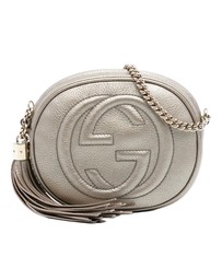 Pre-Loved by Azura Reborn - Pre-Loved Mini Metallic Pebbled Calfskin Soho Chain Crossbody