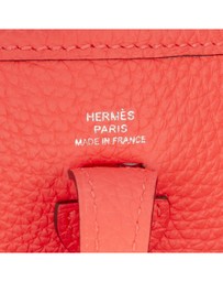Pre-Loved by Azura Reborn - Pre-Loved Clemence Amazone Evelyne TPM 16