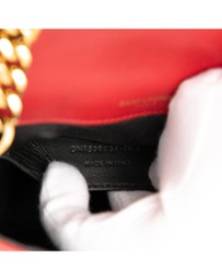 Pre-Loved by Azura Reborn - Pre-Loved Small Lambskin Monogram Vicky Chain Bag
