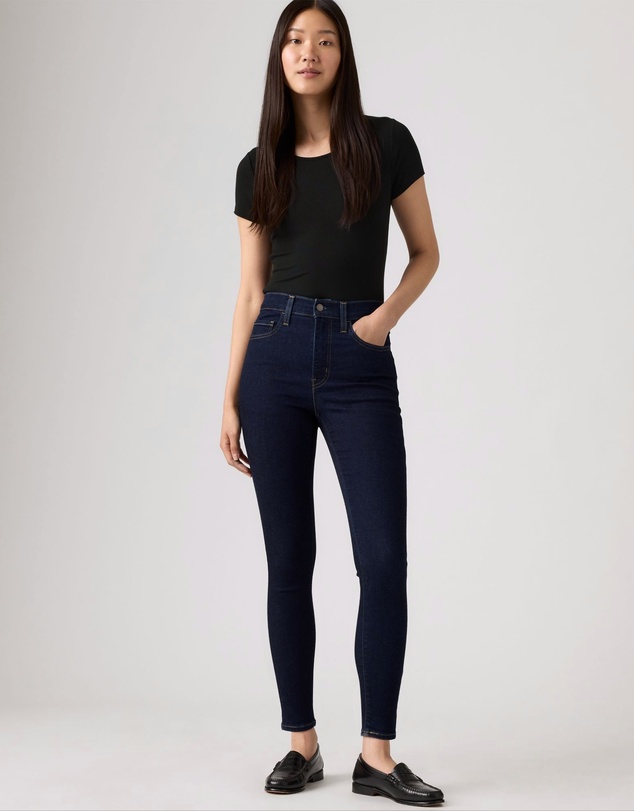 Levi's - 720 High Rise Super Skinny Jeans