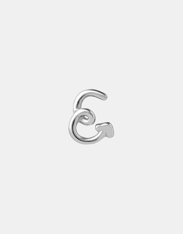 Karen Walker - E Initial Love Letter Stud