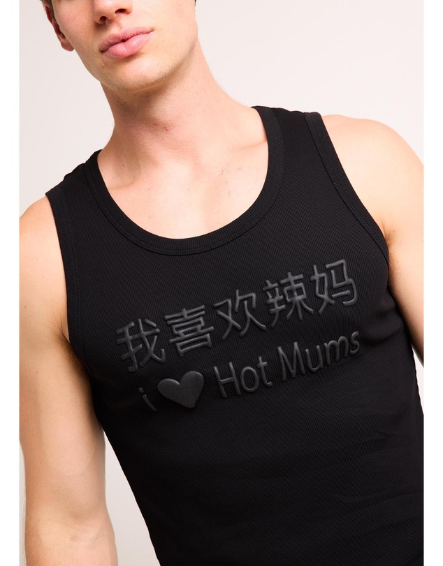 Insight - Duolingo Singlet