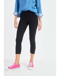 NEXT - Cropped Leggings