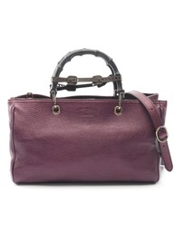 Pre-Loved by Azura Reborn - Pre-Loved Medium Bamboo Shopper Satchel