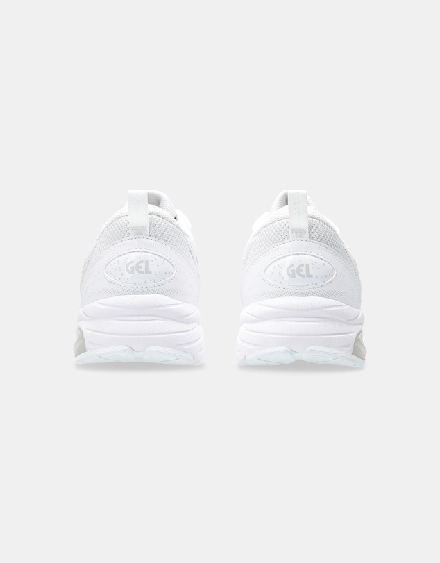 ASICS - GEL-Quantum Kei - Unisex
