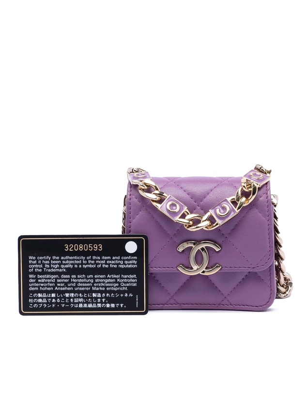 Pre-Loved by Azura Reborn - Pre-Loved CC Quilted Lambskin Coco Card Holder on Chain