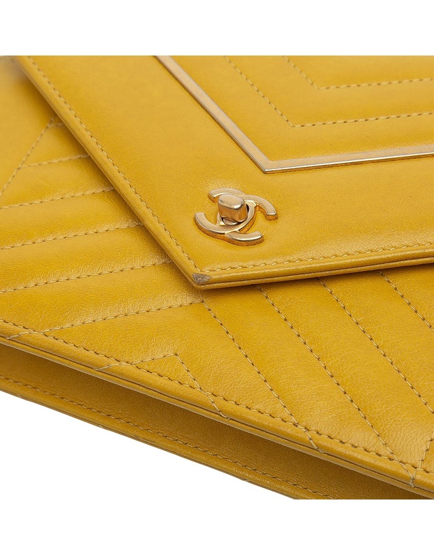 Pre-Loved by Azura Reborn - Pre-Loved Small Reversed Chevron Lambskin Flap