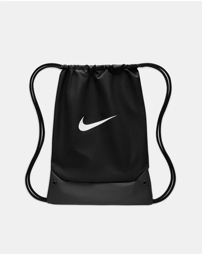 Nike - Brasilia Sackpack