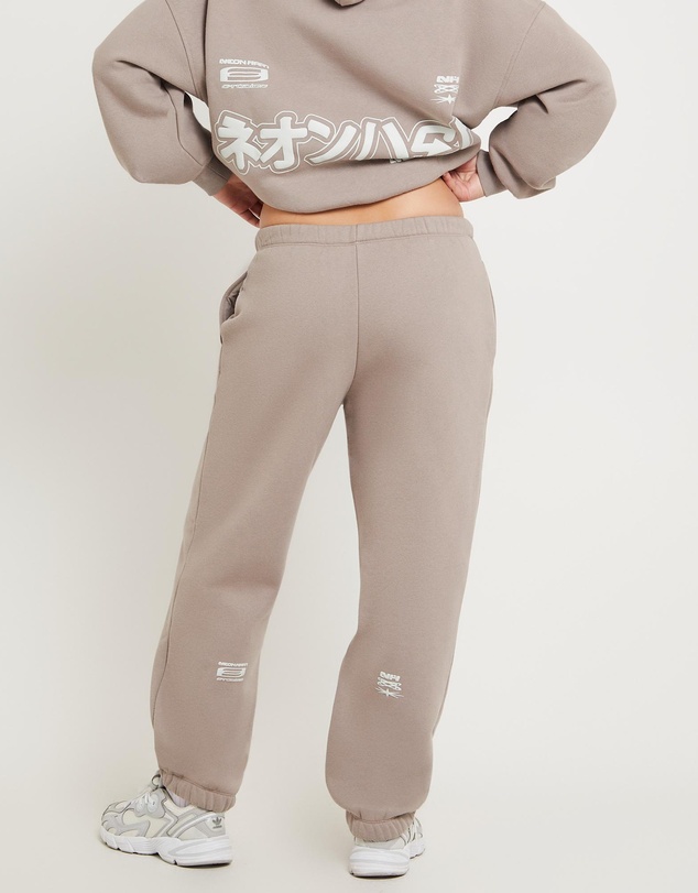 Neon Hart - Fracture Sweatpants