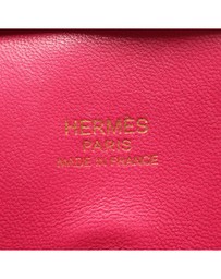 Pre-Loved by Azura Reborn - Pre-Loved Chevre Plume 28