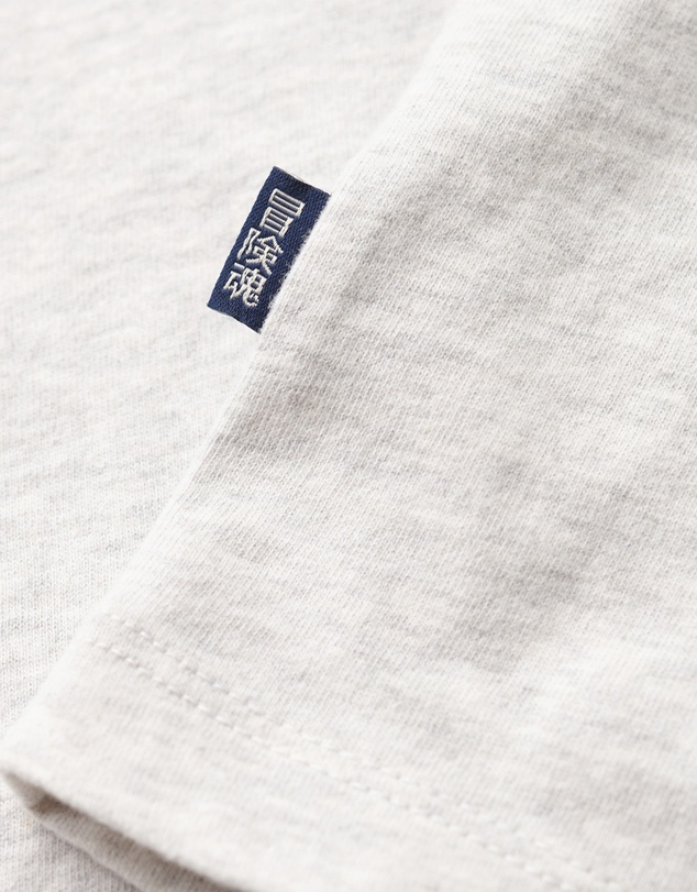 Superdry - Essential Logo Embroidered Vee Slim Fit Tee