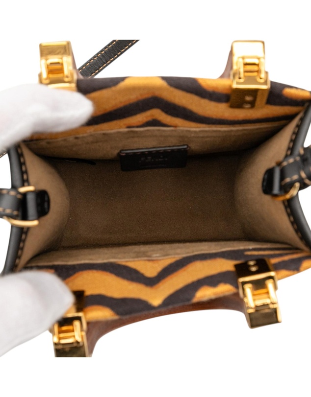 Pre-Loved by Azura Reborn - Pre-Loved Mini Embroidered Canvas Tiger Print Sunshine Shopper Tote