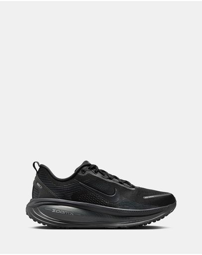 Black, Black, Dark Smoke Grey & Light Smoke Grey