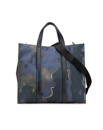 Pre-Loved by Azura Reborn - Pre-Loved Large Zucca Jacquard Tie Dye Sunset Shopper Tote