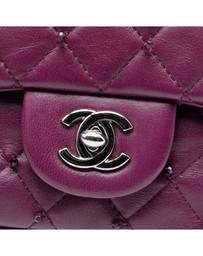 Pre-Loved by Azura Reborn - Pre-Loved Extra Mini Rectangular Lambskin Beaded Single Flap