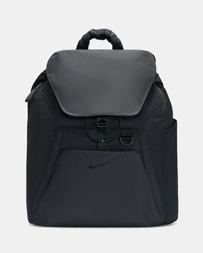 Nike - Nike One Backpack 25L