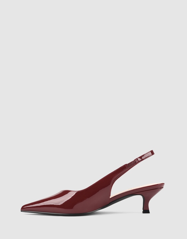 Verali - Lush Slingback Kitten Heels