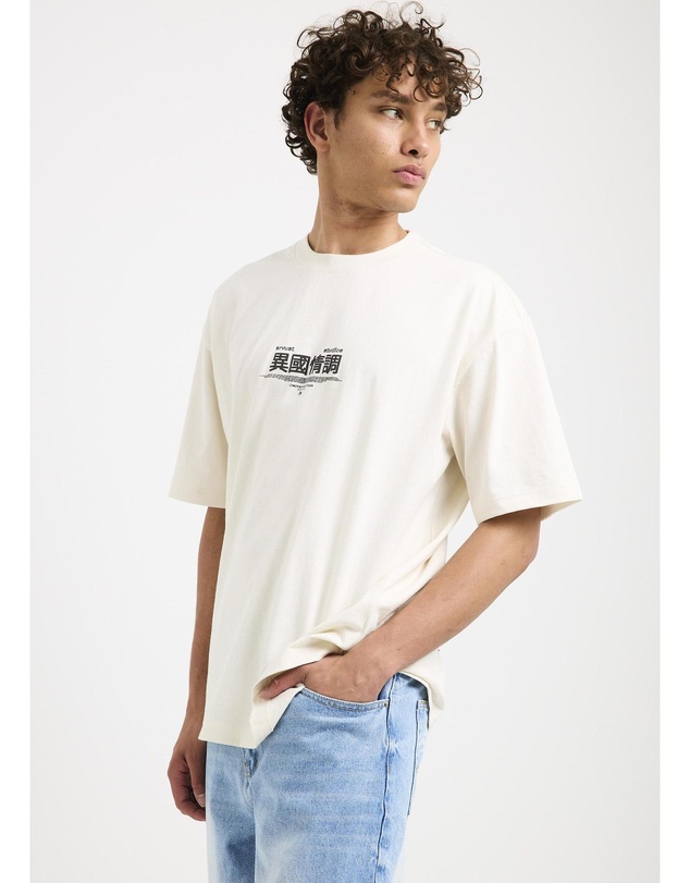 Arvust - Rosebowl T-Shirt