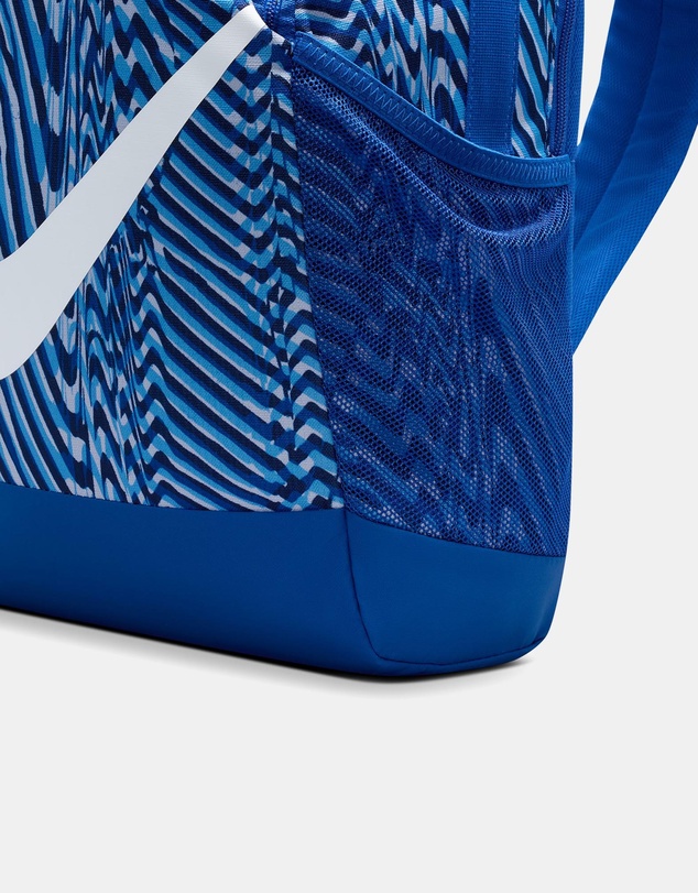 Nike - Nike Brasilia Backpack - SP26 AOP - Teens