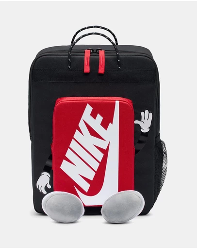Nike - Boxy Backpack - Teens