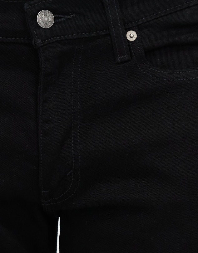 Levi's - 511 Slim Fit Jeans