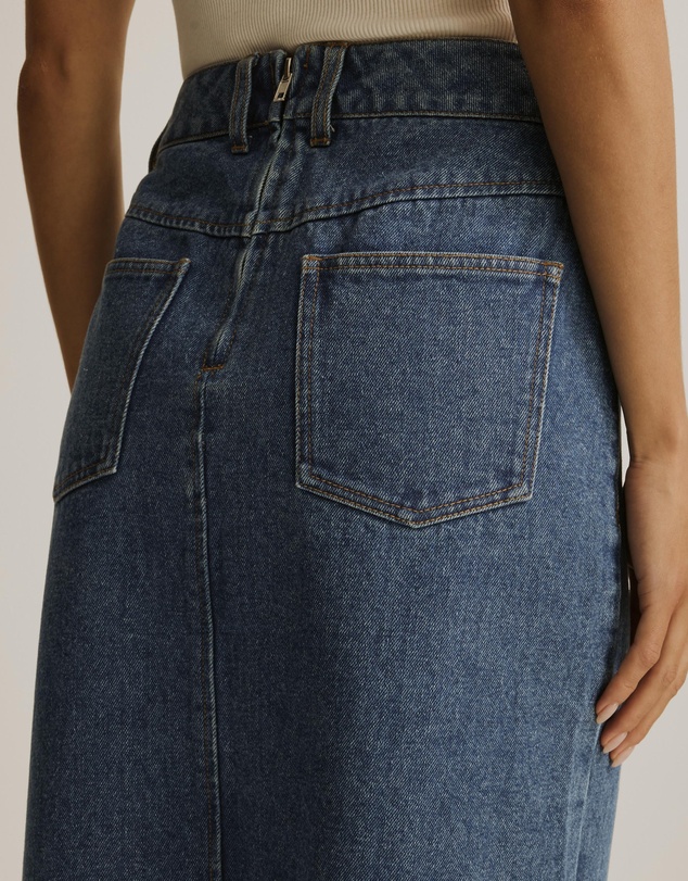Atmos&Here - Nova Denim Maxi Skirt