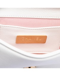 Pre-Loved by Azura Reborn - Pre-Loved Small Quilted Calfskin Underline Saddle Flap