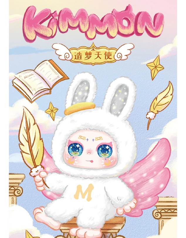 Kimmon - Mimon Dream Maker Assorted Blind Box