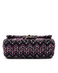 Pre-Loved by Azura Reborn - Pre-Loved Mini Rectangular Classic Multicolor Cotton Stitched Single Flap