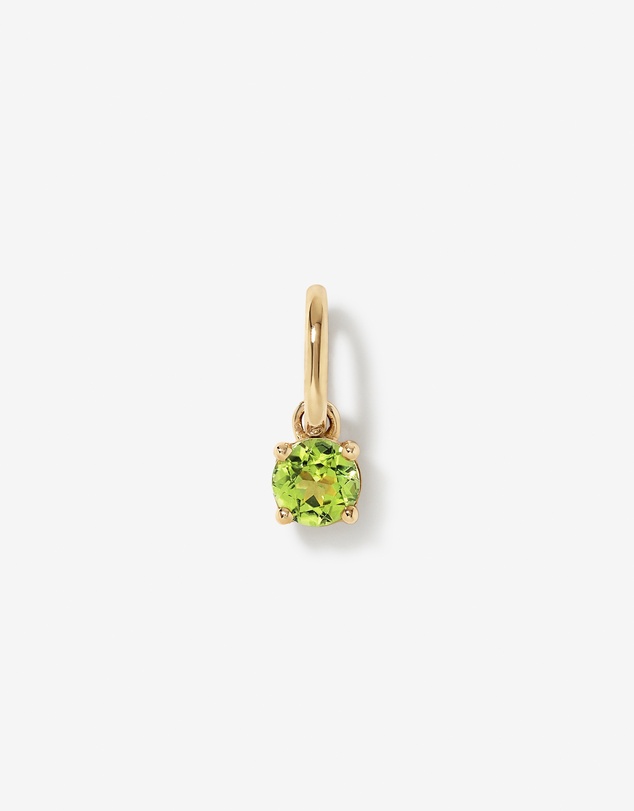 Michael Hill - Round Green Peridot Birthstone Pendant in 10kt Yellow Gold