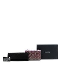 Pre-Loved by Azura Reborn - Pre-Loved CC Quilted Iridescent Lambskin Wallet on Chain