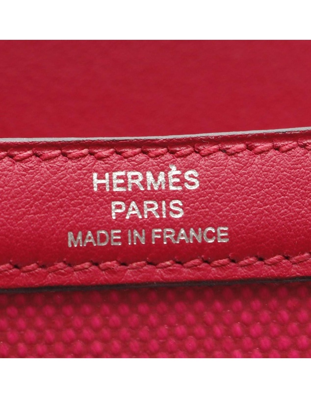 Pre-Loved by Azura Reborn - Pre-Loved Toile H Berline Swift Constance III 24