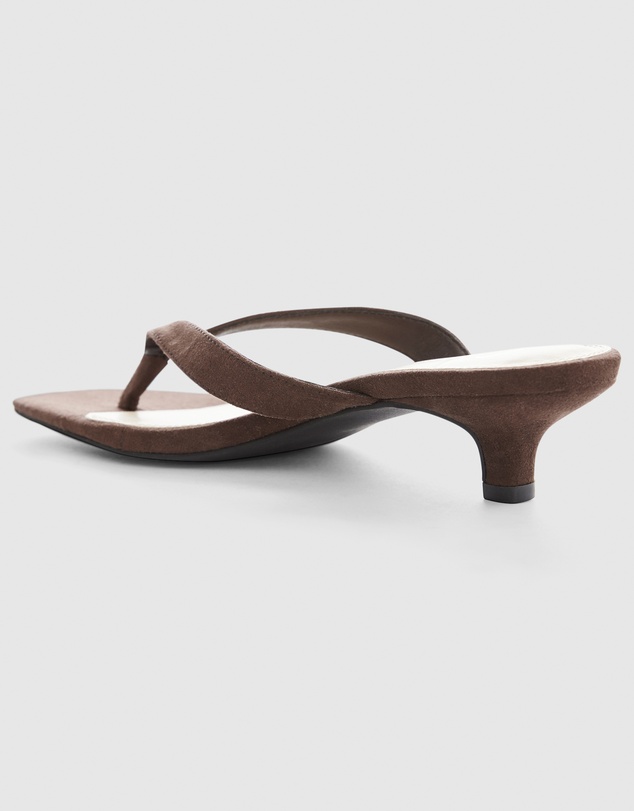 SPURR - Elsie - ONLINE EXCLUSIVE