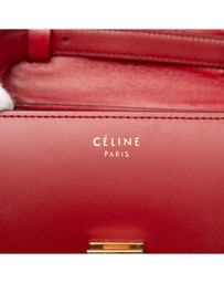 Pre-Loved by Azura Reborn - Pre-Loved Small Calfskin Classic Box