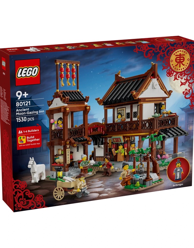 LEGO - 80121 Spring Festival 80121