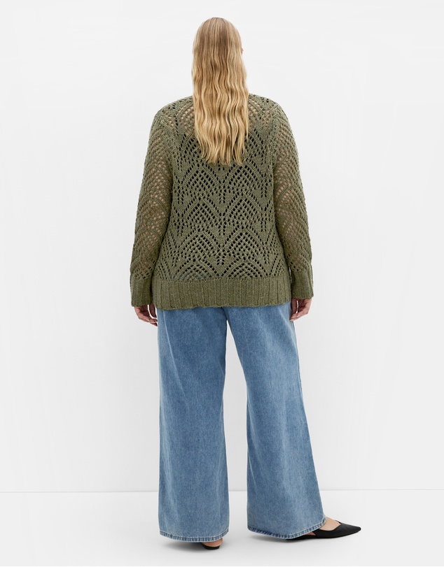 City Chic - Beck Wool Blend Jumper