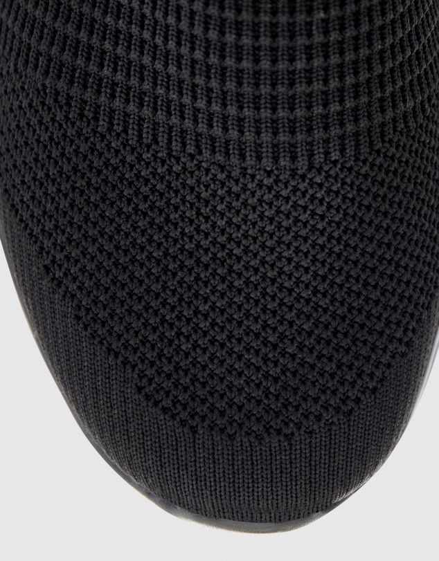 Active Flex - Yard