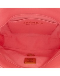 Pre-Loved by Azura Reborn - Pre-Loved chanel Mini Flap Crossbody Chain Bag