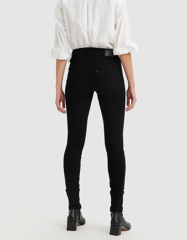 Levi's - 720 Hi-Rise Super Skinny Jeans
