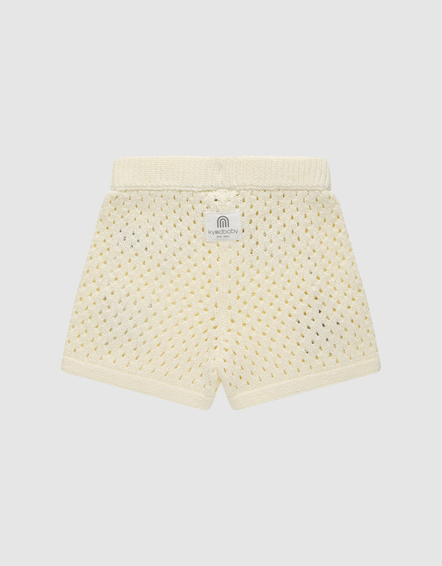 Kynd Baby - Knit Short in Coconut