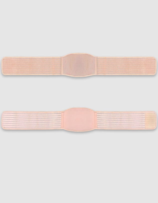 B Free Intimate Apparel - Pregnancy Support Belt