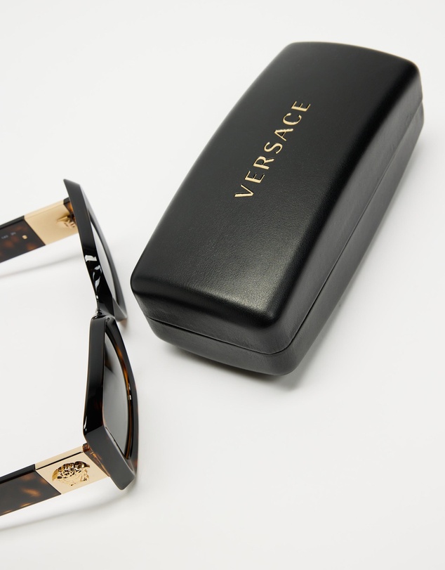 Versace - 0VE4467U