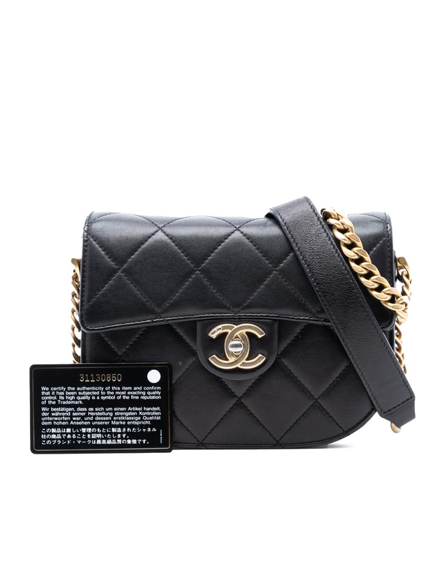 Pre-Loved by Azura Reborn - Pre-Loved Mini CC Quilted Shiny Calfskin Round Moon Messenger Flap