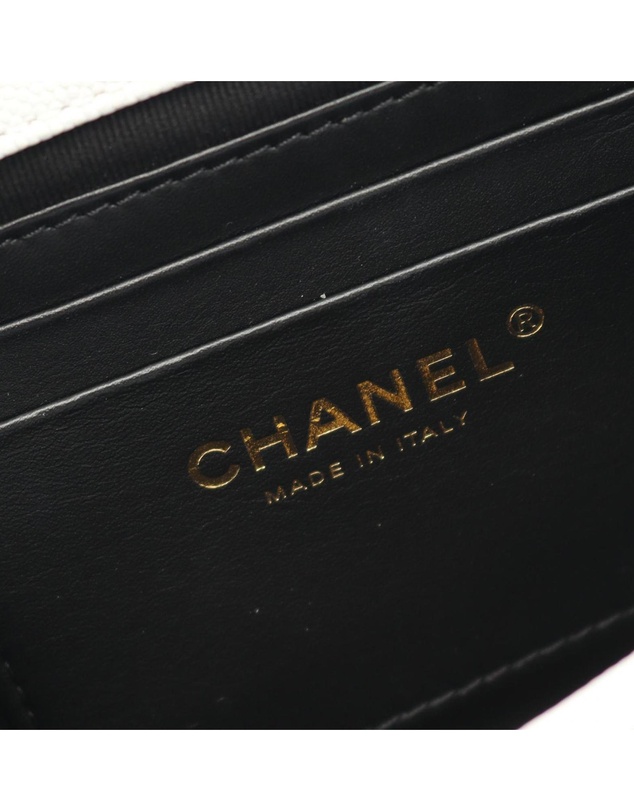 Chanel - Pre-Loved Quilted Caviar Handy Box Vanity Case with Chain