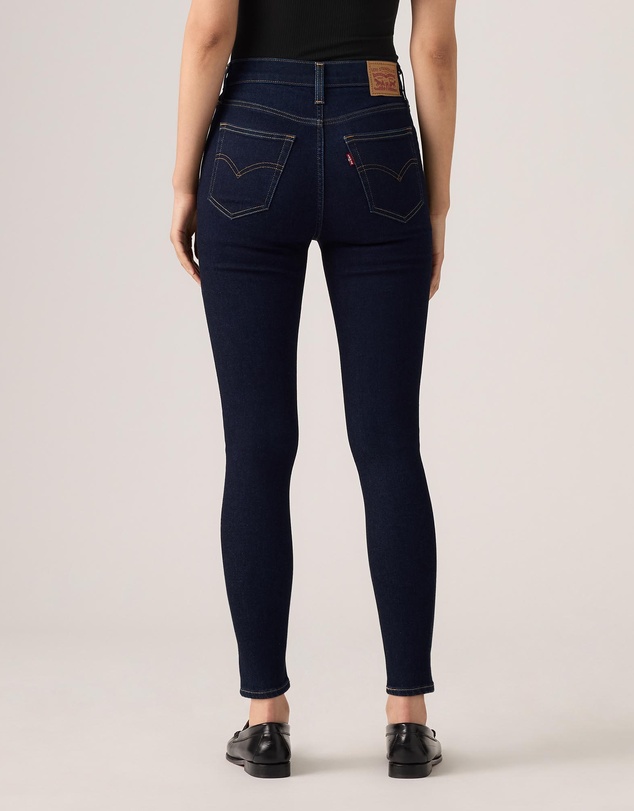 Levi's - 720 High Rise Super Skinny Jeans