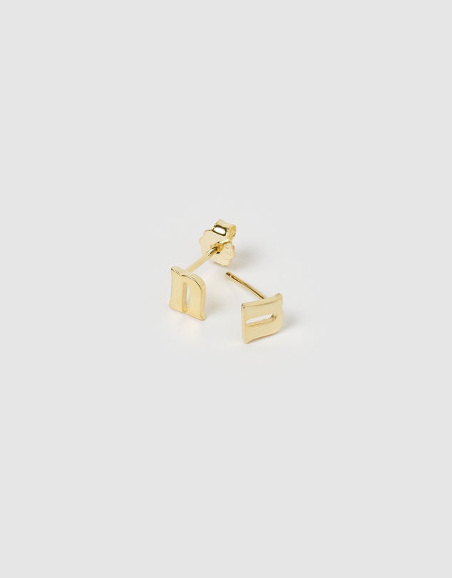 Izoa - Little Letter N Stud