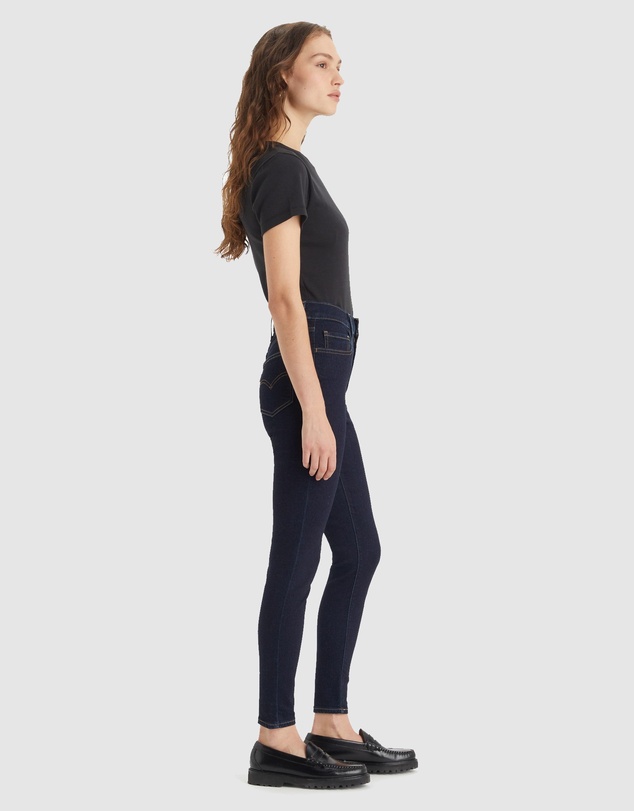 Levi's - 720 High-Rise Super Skinny Jeans