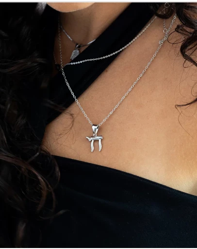 Chuchka - Chai Life Necklace Silver