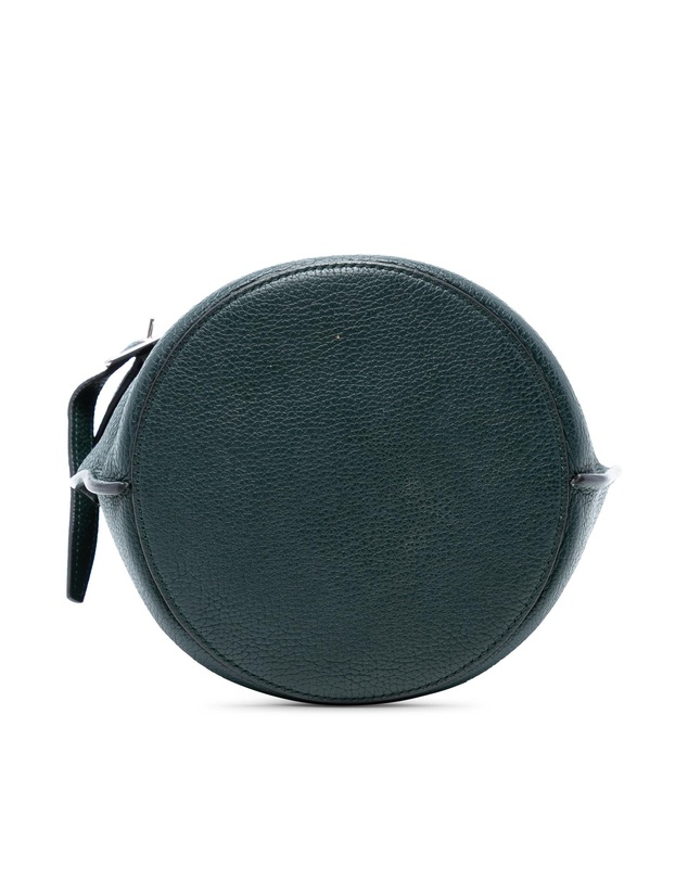 Pre-Loved by Azura Reborn - Pre-Loved Nano Leather Big Bucket Bag