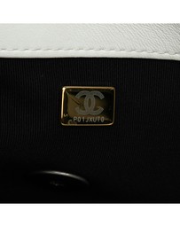Pre-Loved by Azura Reborn - Pre-Loved Large Lambskin 19 Flap